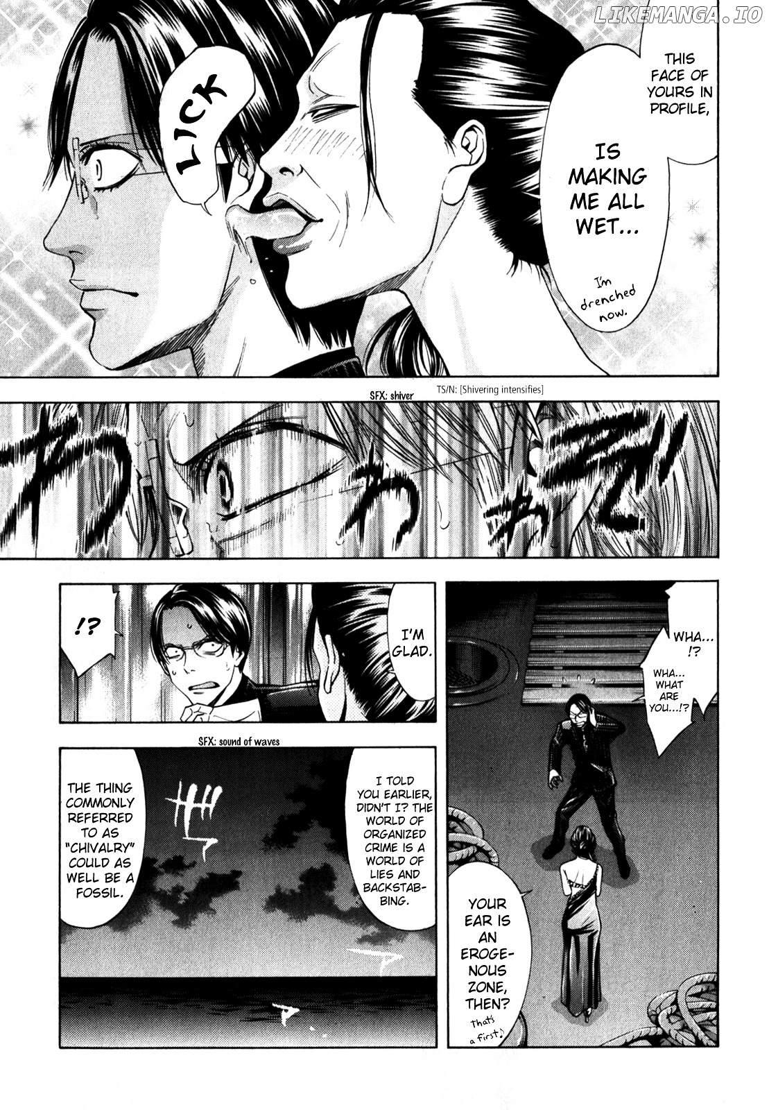 Ouroboros - Manga chapter 93 - page 34
