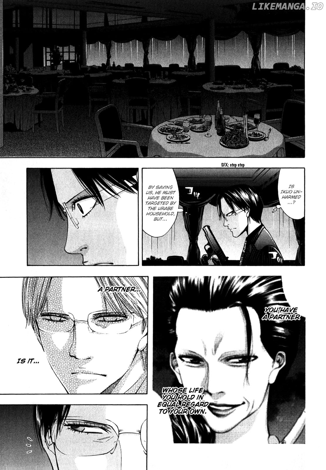 Ouroboros - Manga chapter 93 - page 38