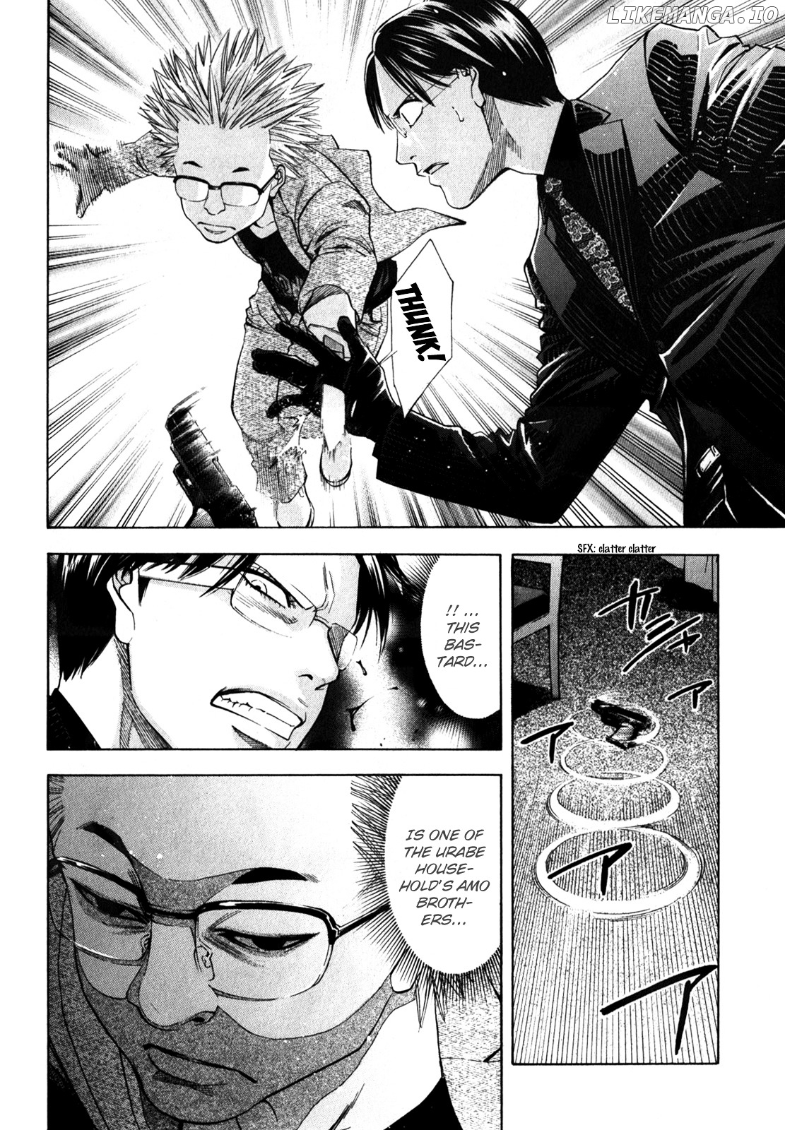 Ouroboros - Manga chapter 93 - page 39