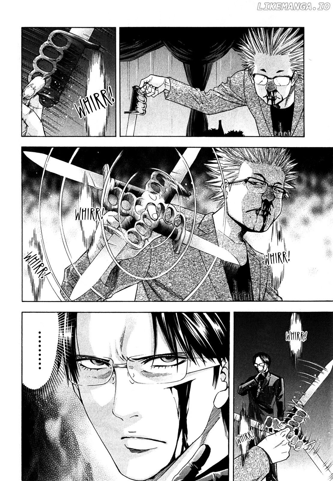 Ouroboros - Manga chapter 93 - page 47