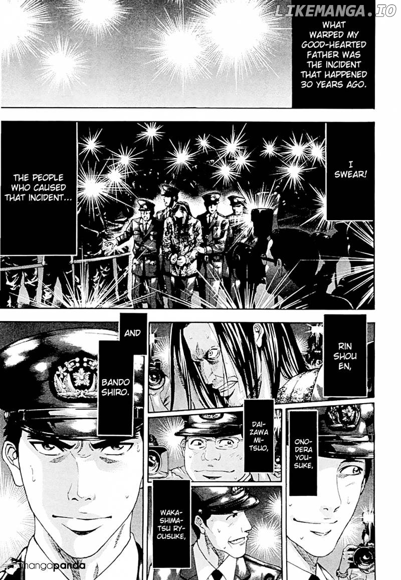 Ouroboros - Manga chapter 51 - page 1