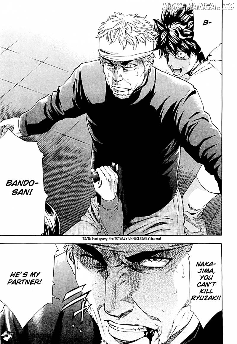 Ouroboros - Manga chapter 51 - page 10