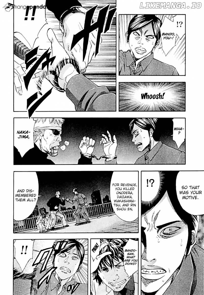 Ouroboros - Manga chapter 51 - page 11