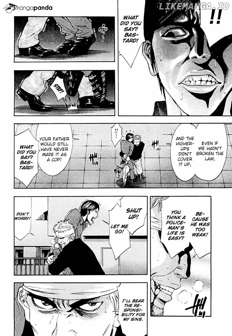 Ouroboros - Manga chapter 51 - page 13