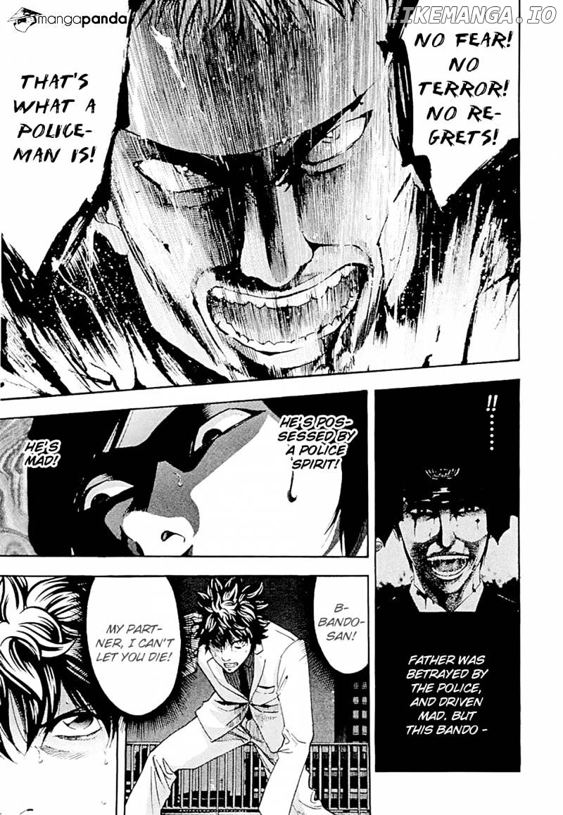 Ouroboros - Manga chapter 51 - page 16