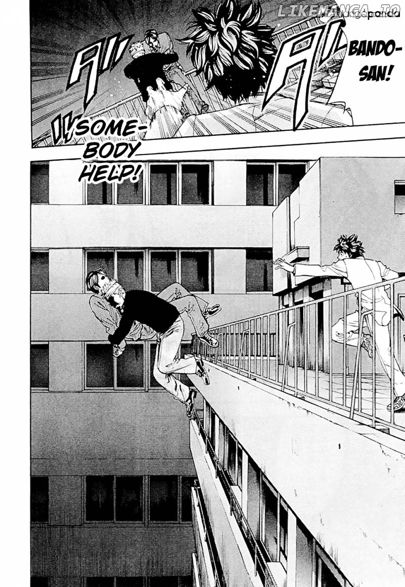 Ouroboros - Manga chapter 51 - page 17