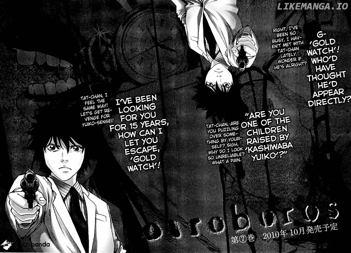 Ouroboros - Manga chapter 51 - page 19