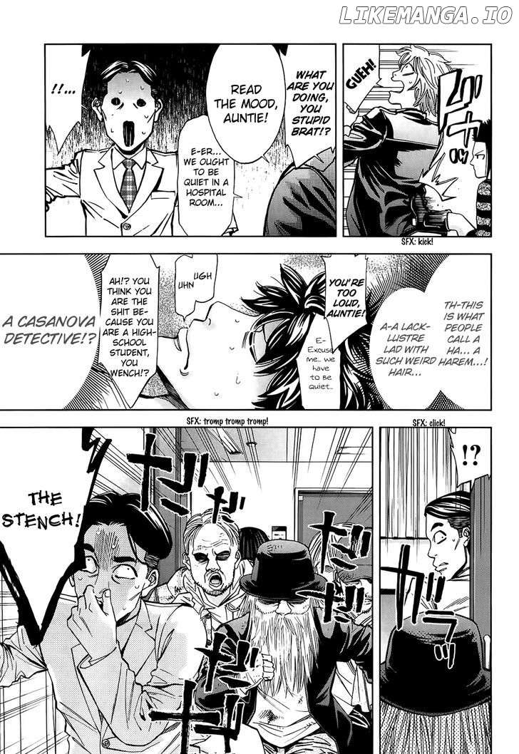 Ouroboros - Manga chapter 98.5 - page 11