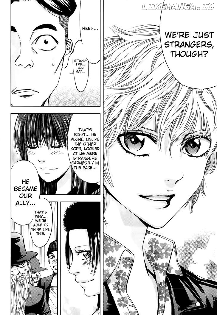 Ouroboros - Manga chapter 98.5 - page 14
