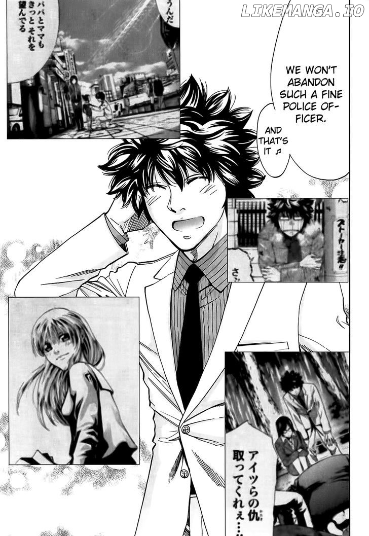 Ouroboros - Manga chapter 98.5 - page 15