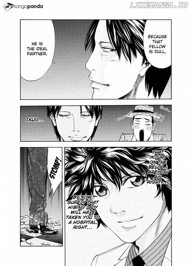 Ouroboros - Manga chapter 80 - page 13