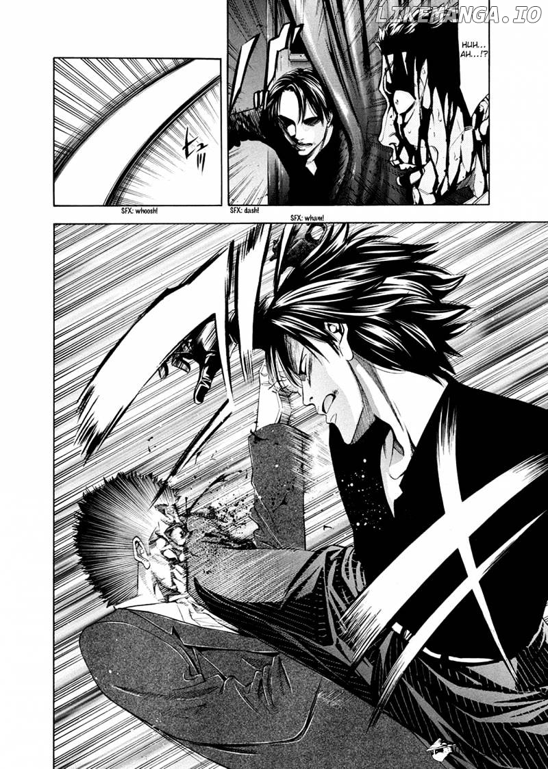 Ouroboros - Manga chapter 80 - page 18
