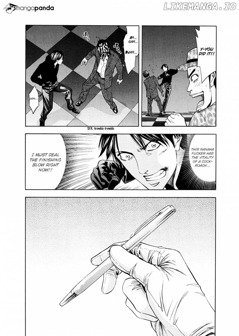 Ouroboros - Manga chapter 80 - page 19