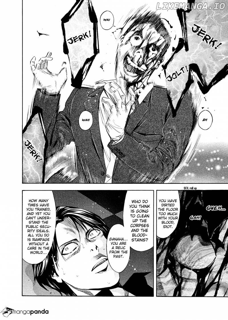 Ouroboros - Manga chapter 80 - page 24