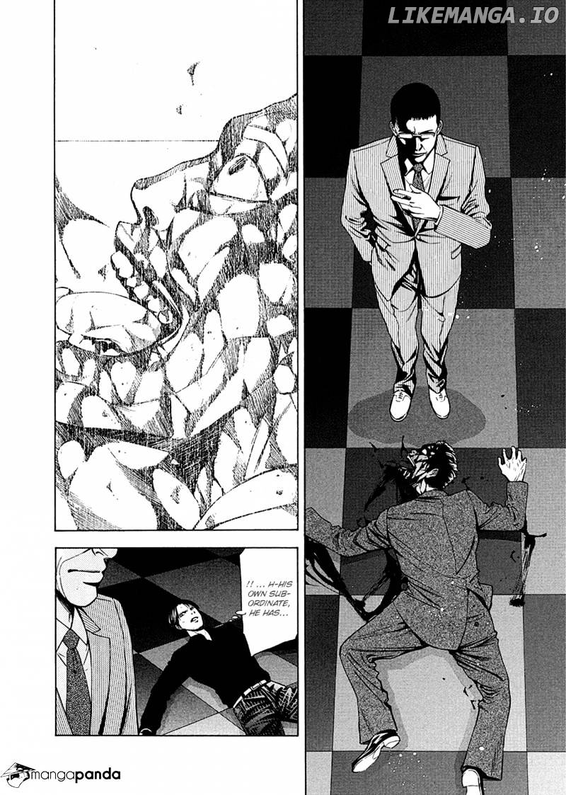 Ouroboros - Manga chapter 80 - page 26