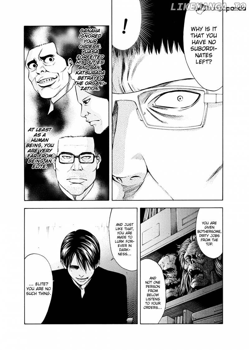 Ouroboros - Manga chapter 80 - page 38