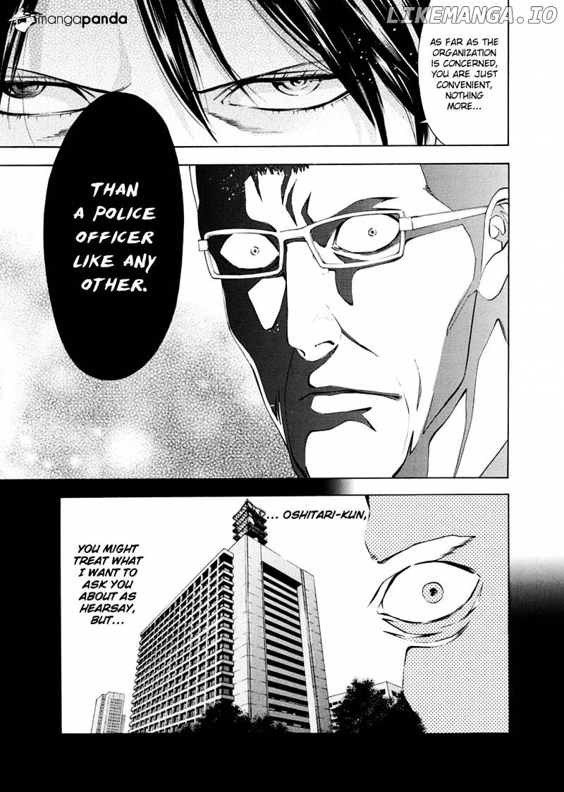 Ouroboros - Manga chapter 80 - page 39