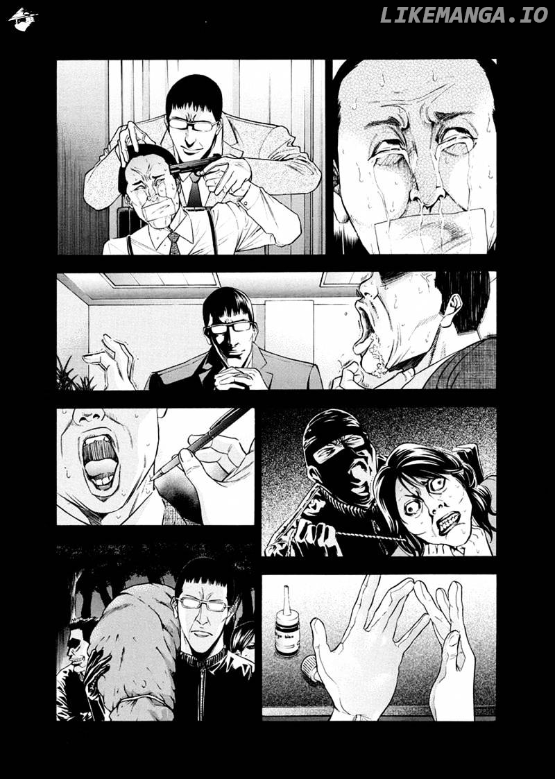 Ouroboros - Manga chapter 80 - page 42