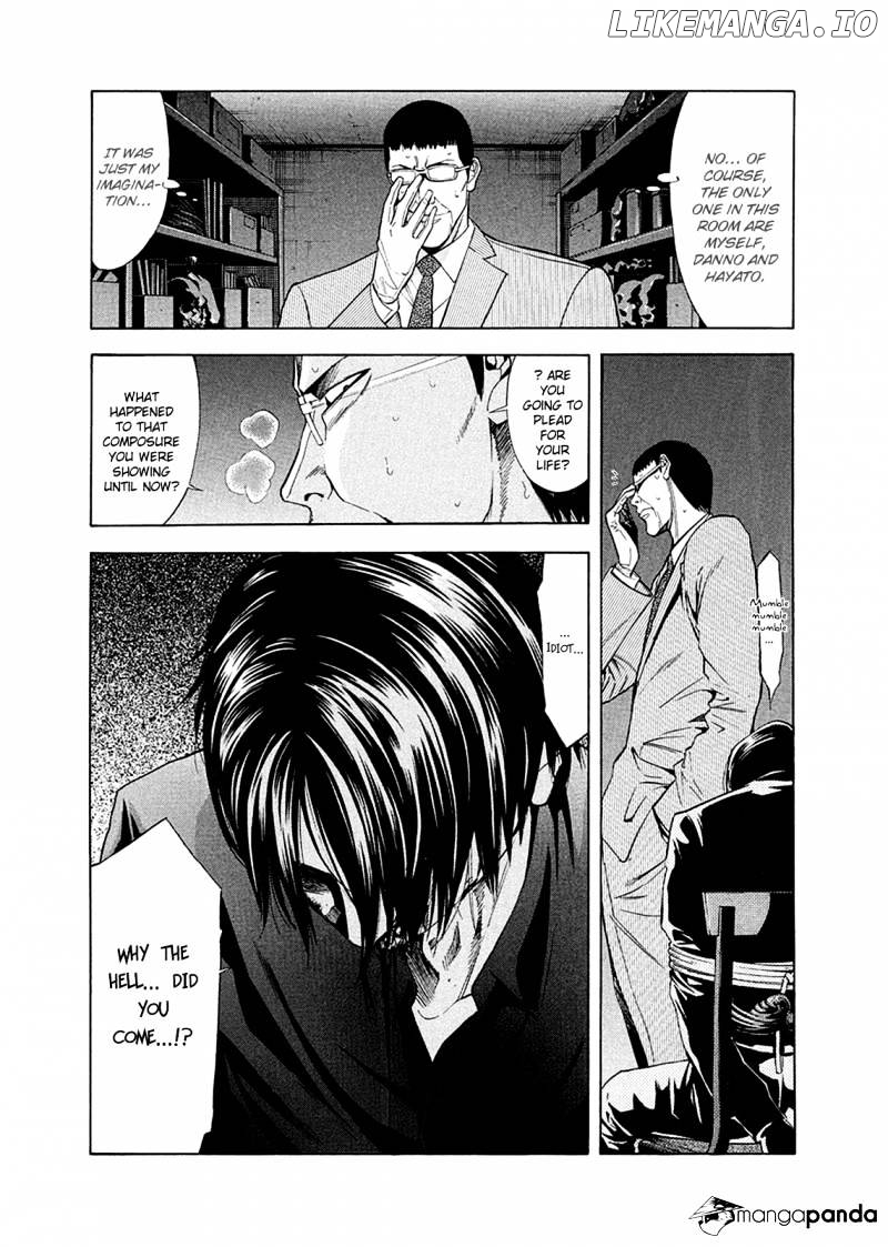 Ouroboros - Manga chapter 80 - page 50