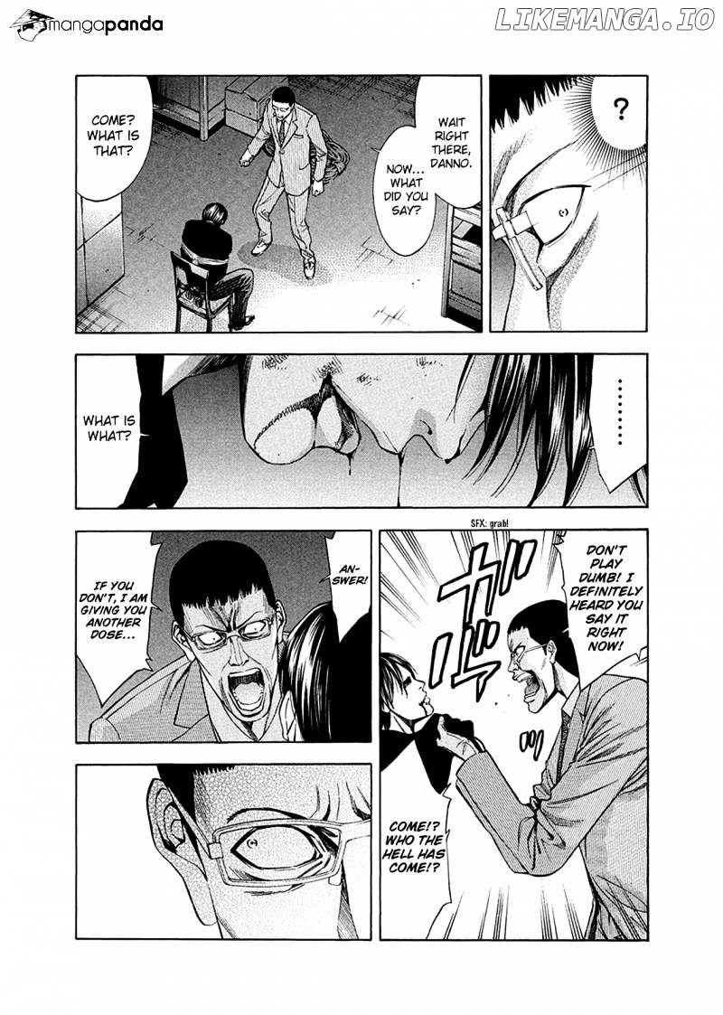 Ouroboros - Manga chapter 80 - page 51