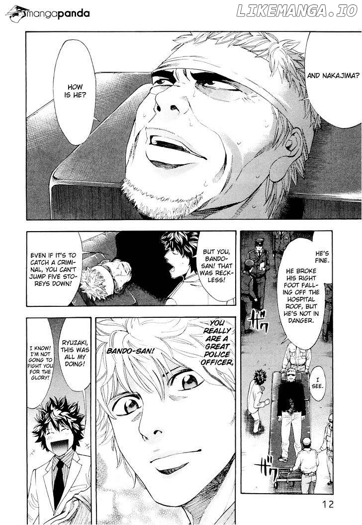 Ouroboros - Manga chapter 52 - page 12