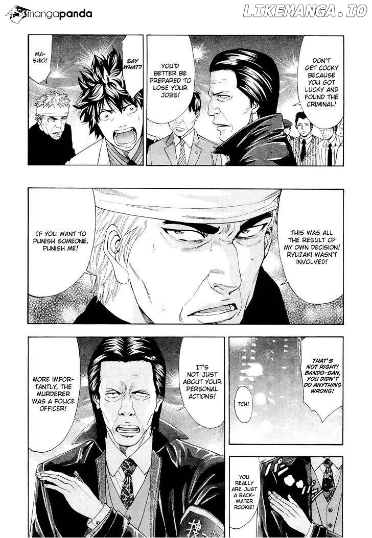 Ouroboros - Manga chapter 52 - page 14
