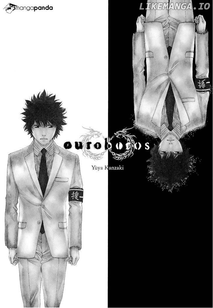 Ouroboros - Manga chapter 52 - page 2