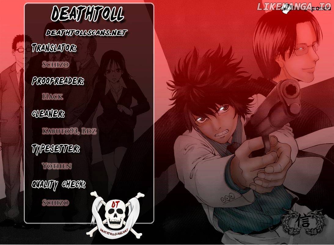 Ouroboros - Manga chapter 52 - page 25