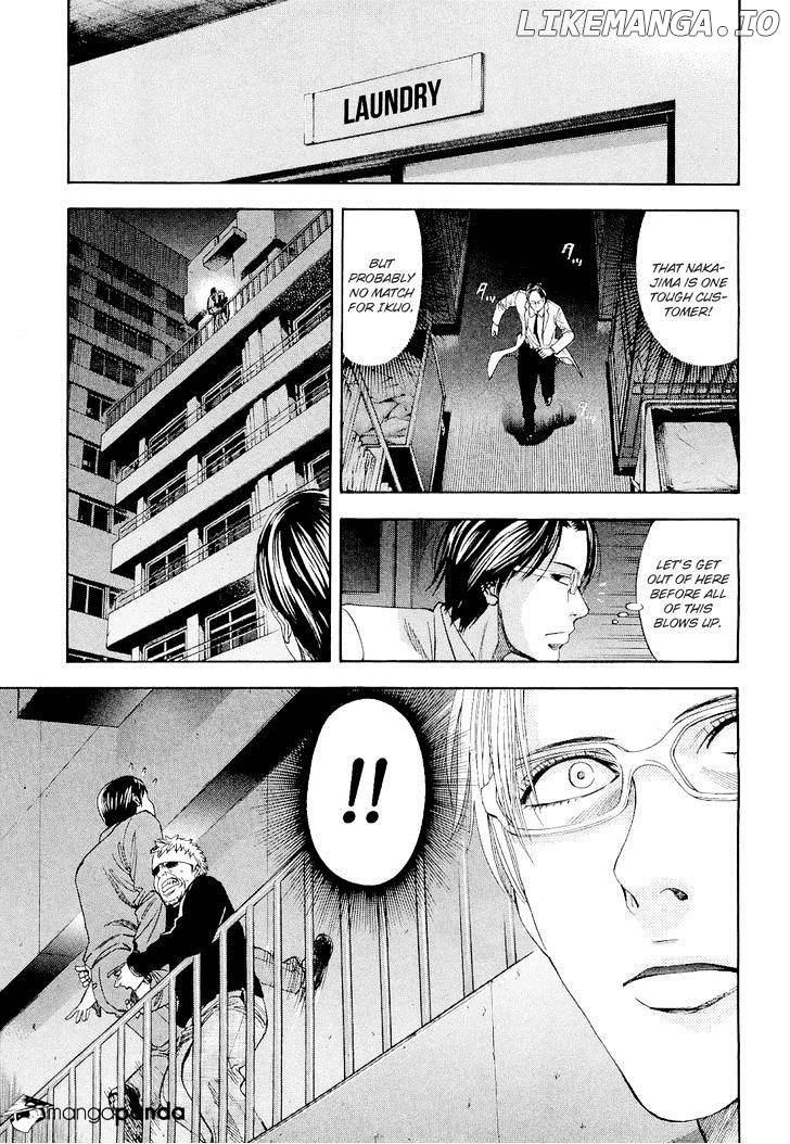 Ouroboros - Manga chapter 52 - page 5