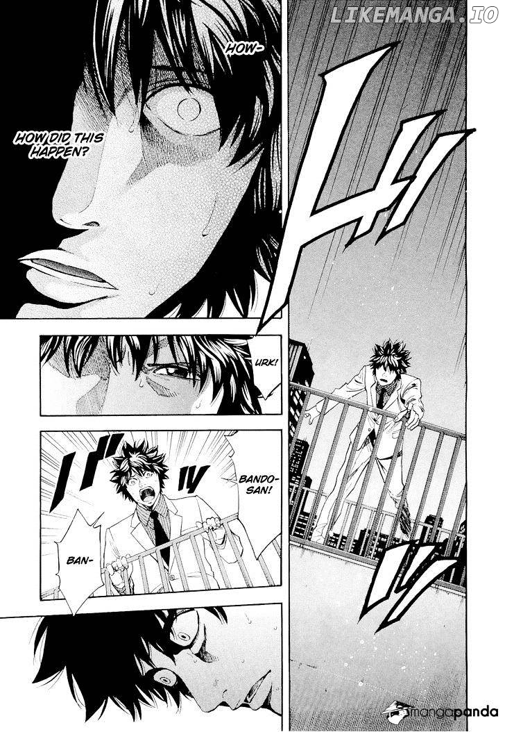 Ouroboros - Manga chapter 52 - page 7