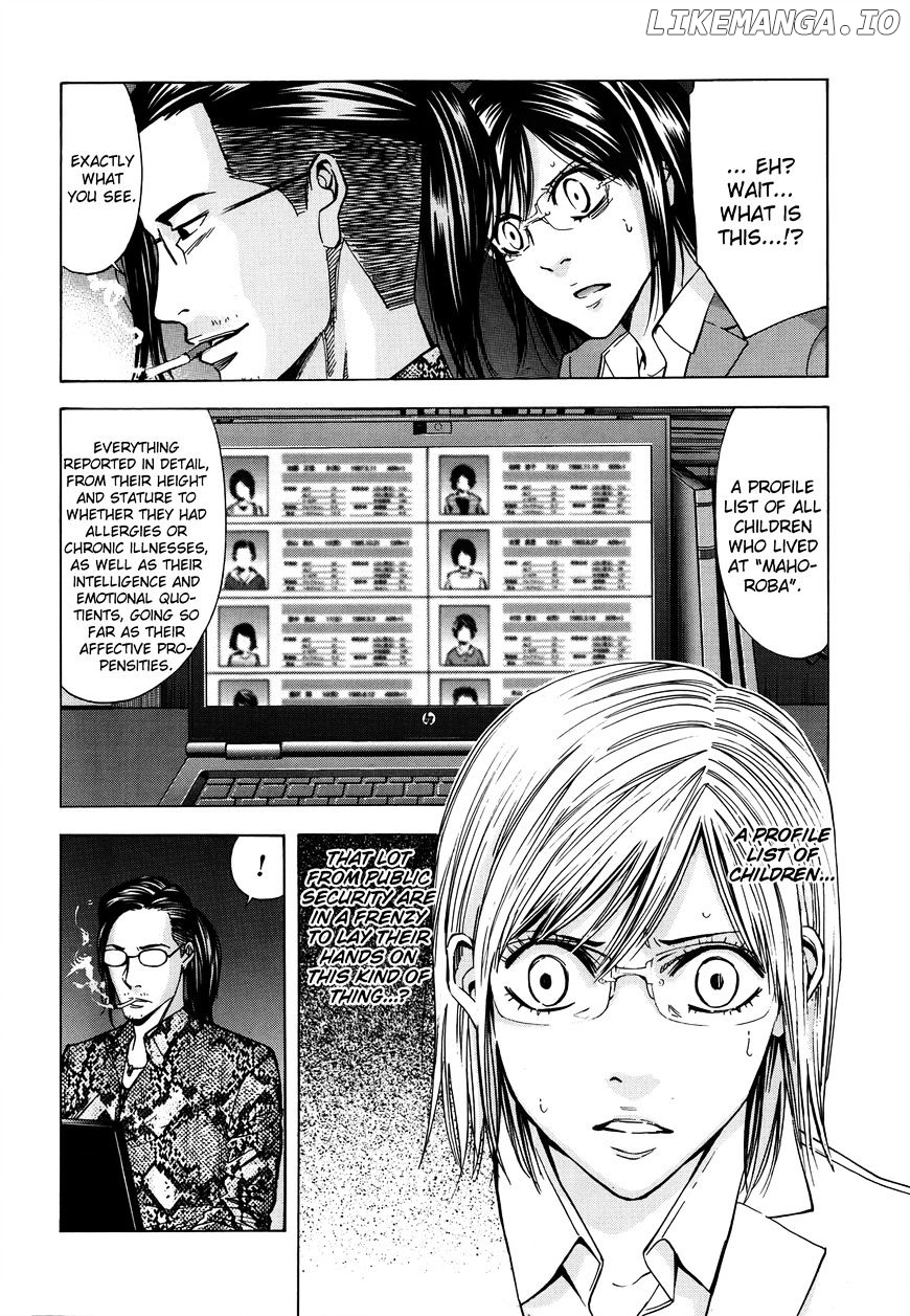 Ouroboros - Manga chapter 99 - page 15