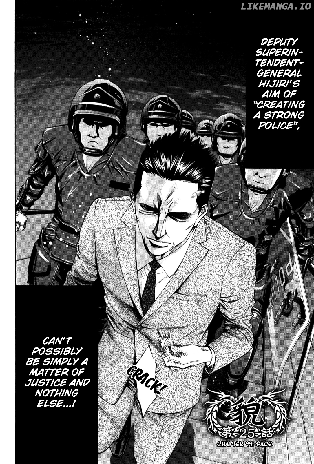 Ouroboros - Manga chapter 94 - page 10