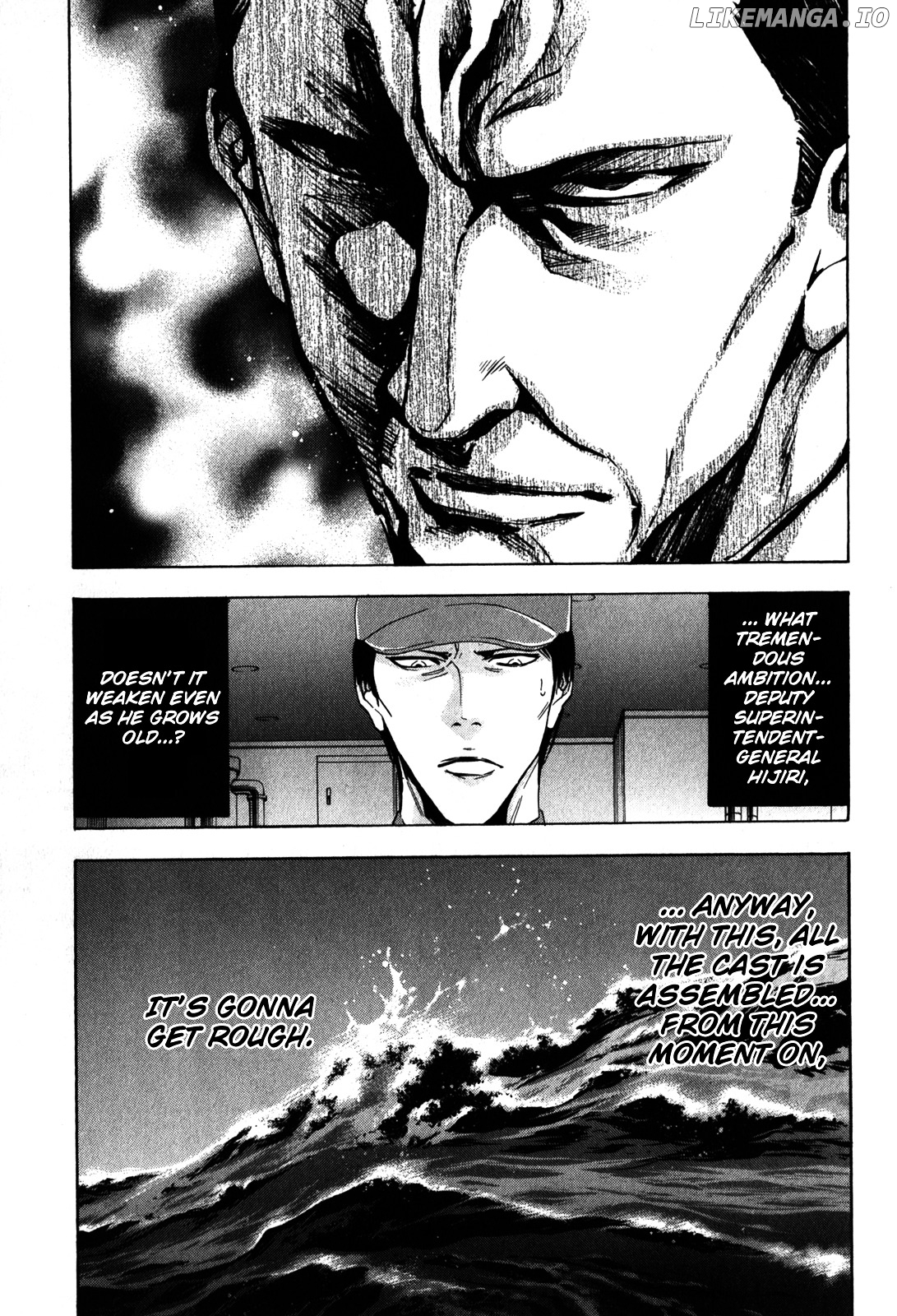 Ouroboros - Manga chapter 94 - page 11