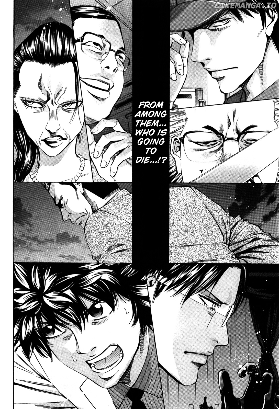 Ouroboros - Manga chapter 94 - page 12