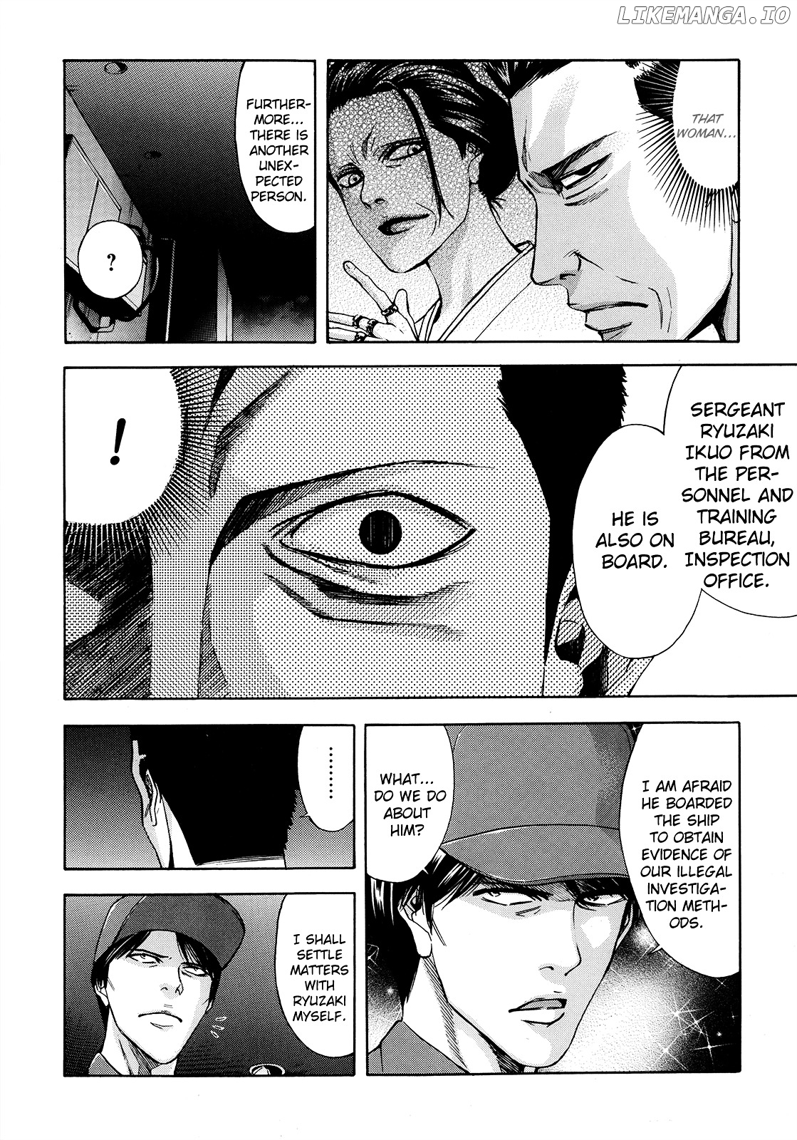 Ouroboros - Manga chapter 94 - page 14