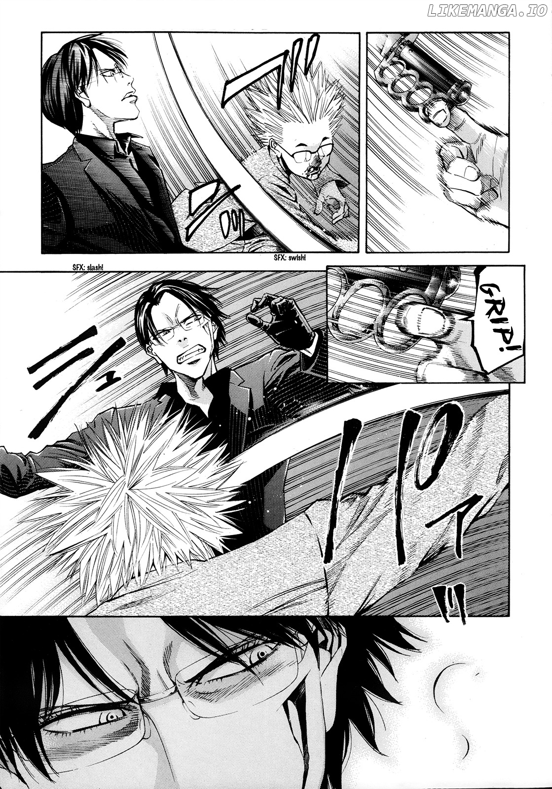 Ouroboros - Manga chapter 94 - page 17