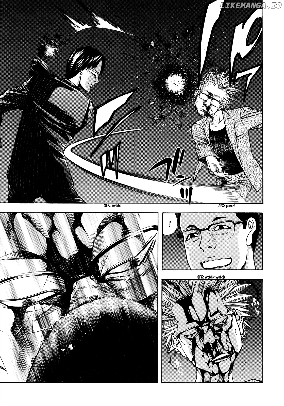 Ouroboros - Manga chapter 94 - page 19