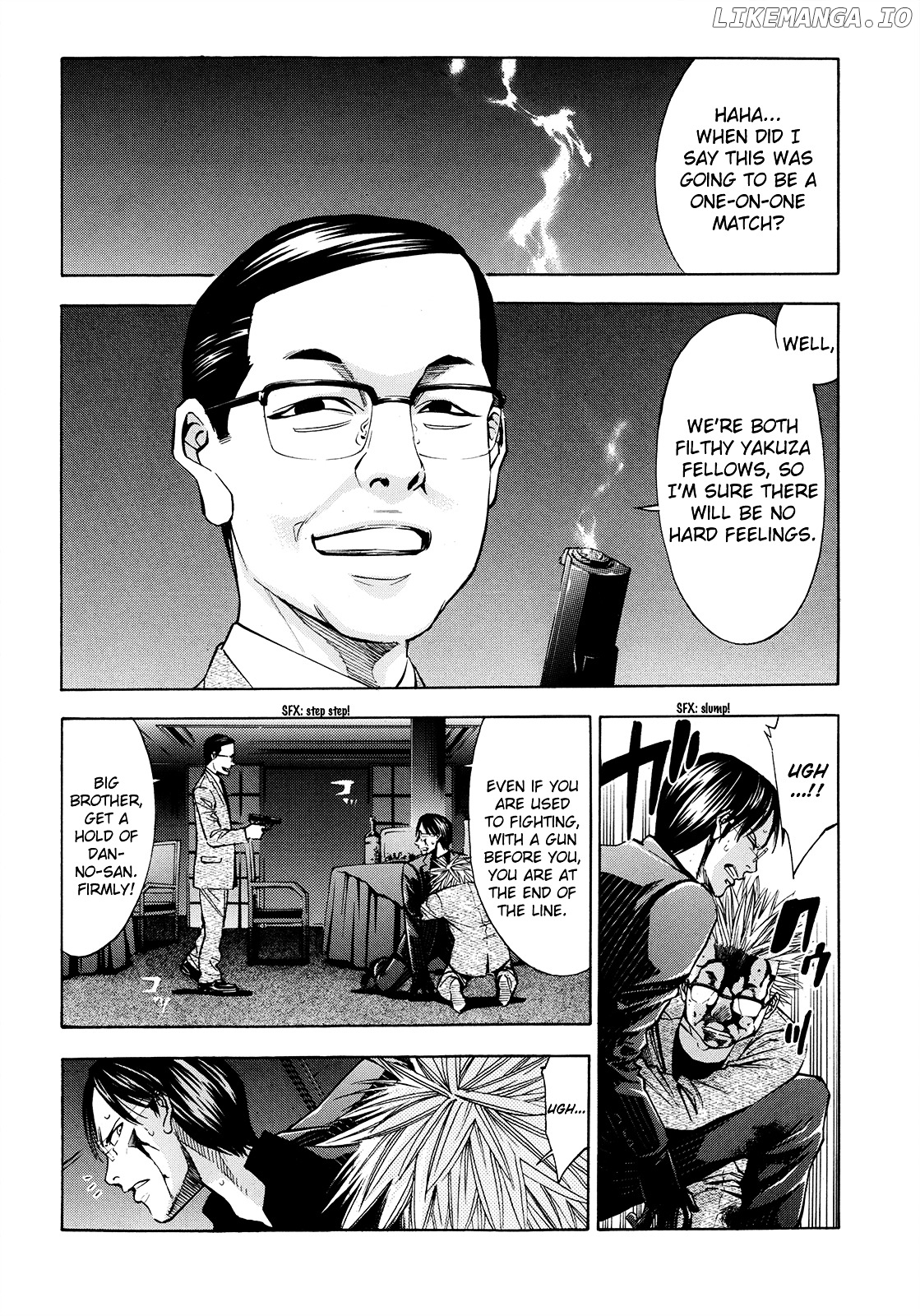 Ouroboros - Manga chapter 94 - page 24