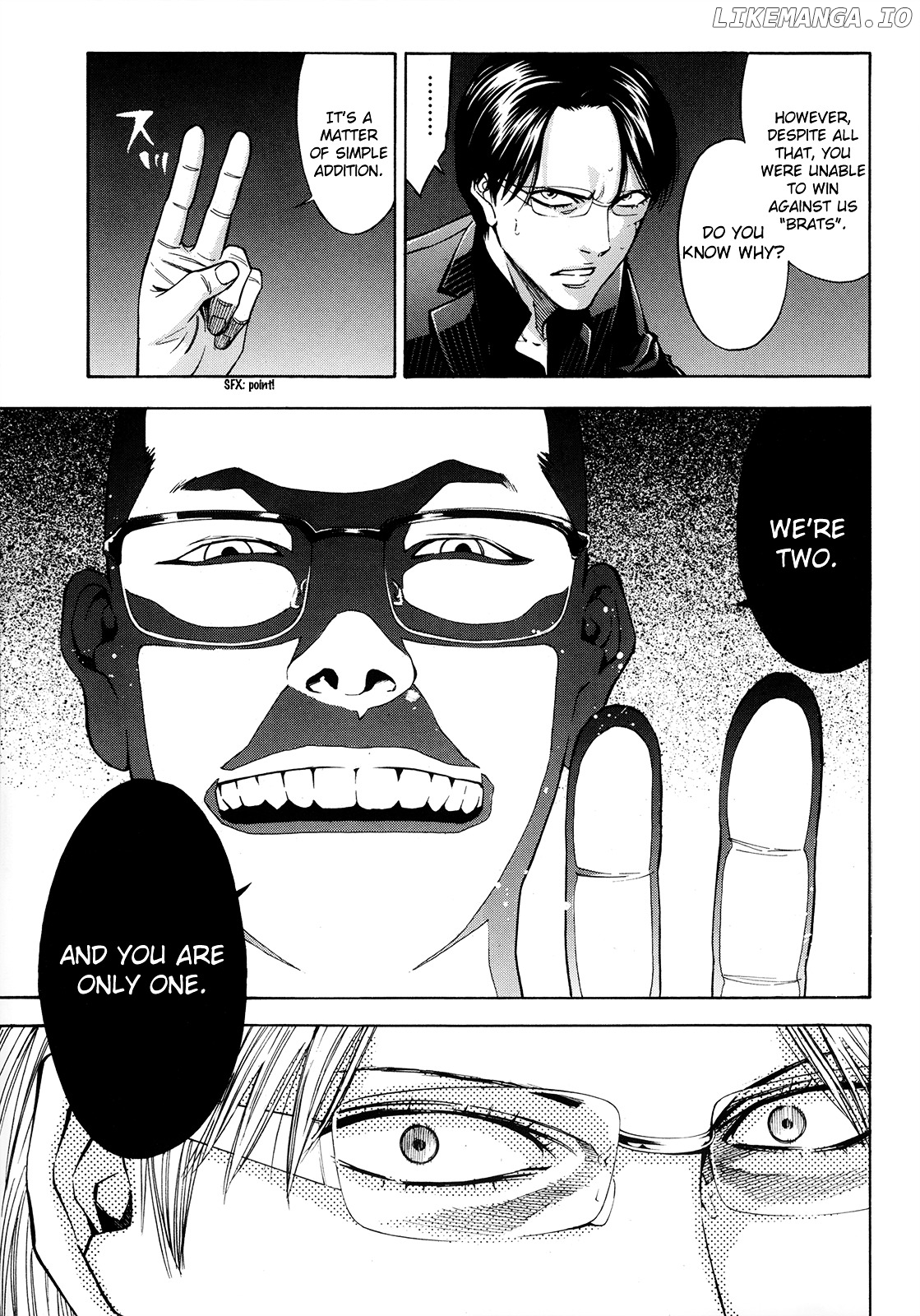 Ouroboros - Manga chapter 94 - page 27