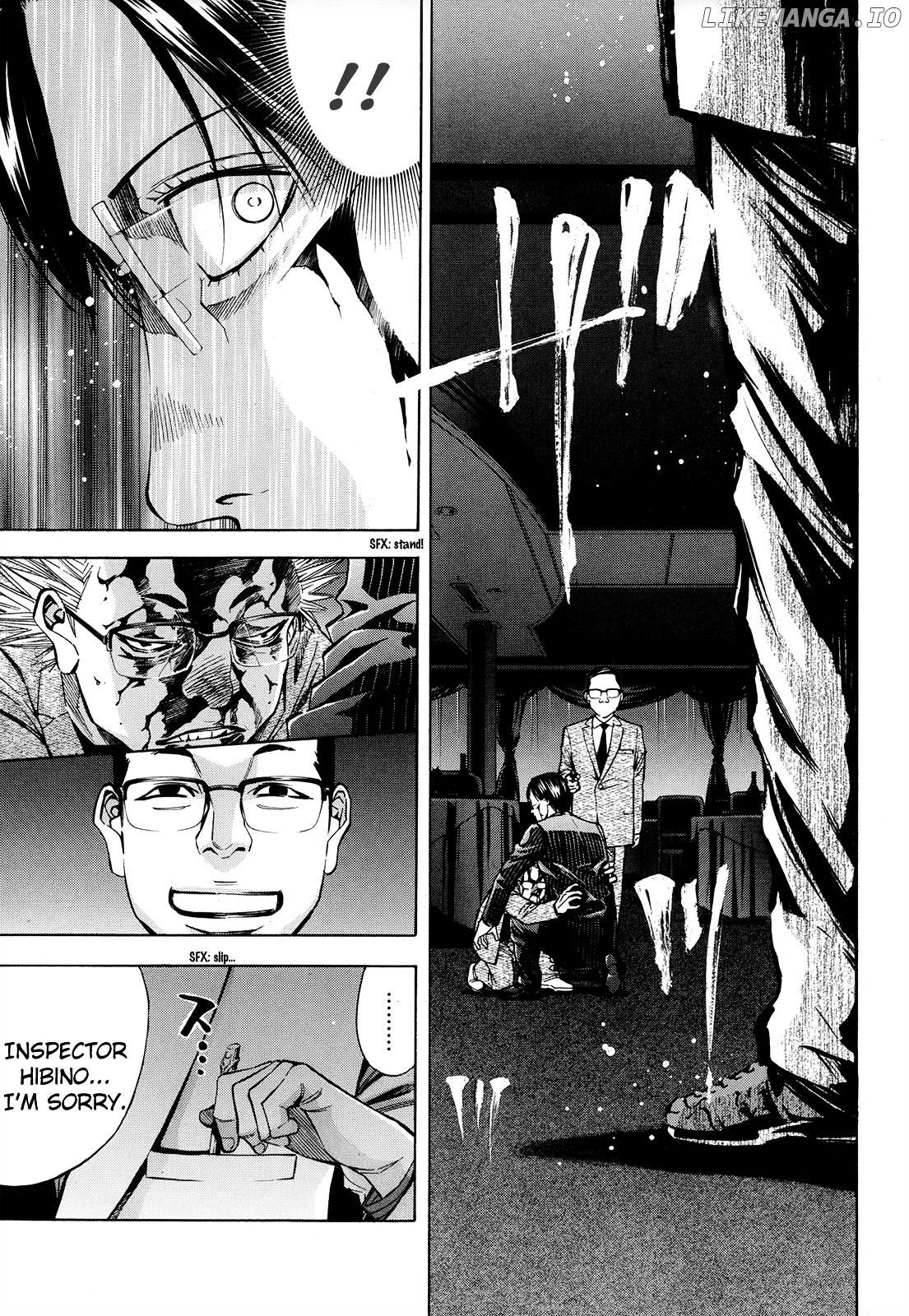 Ouroboros - Manga chapter 94 - page 31