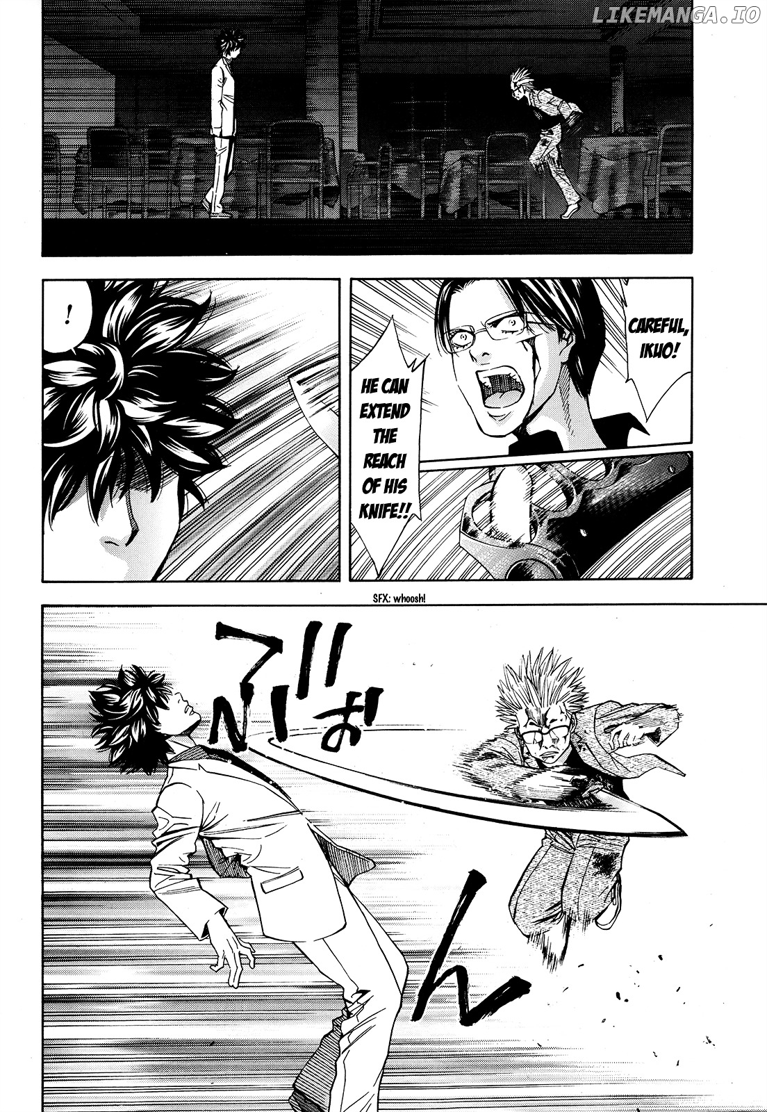 Ouroboros - Manga chapter 94 - page 34