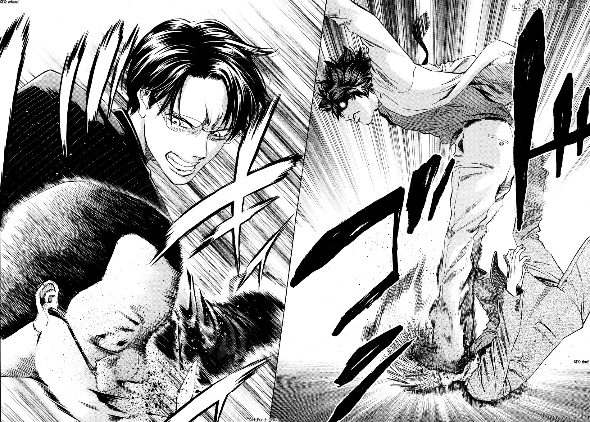 Ouroboros - Manga chapter 94 - page 42