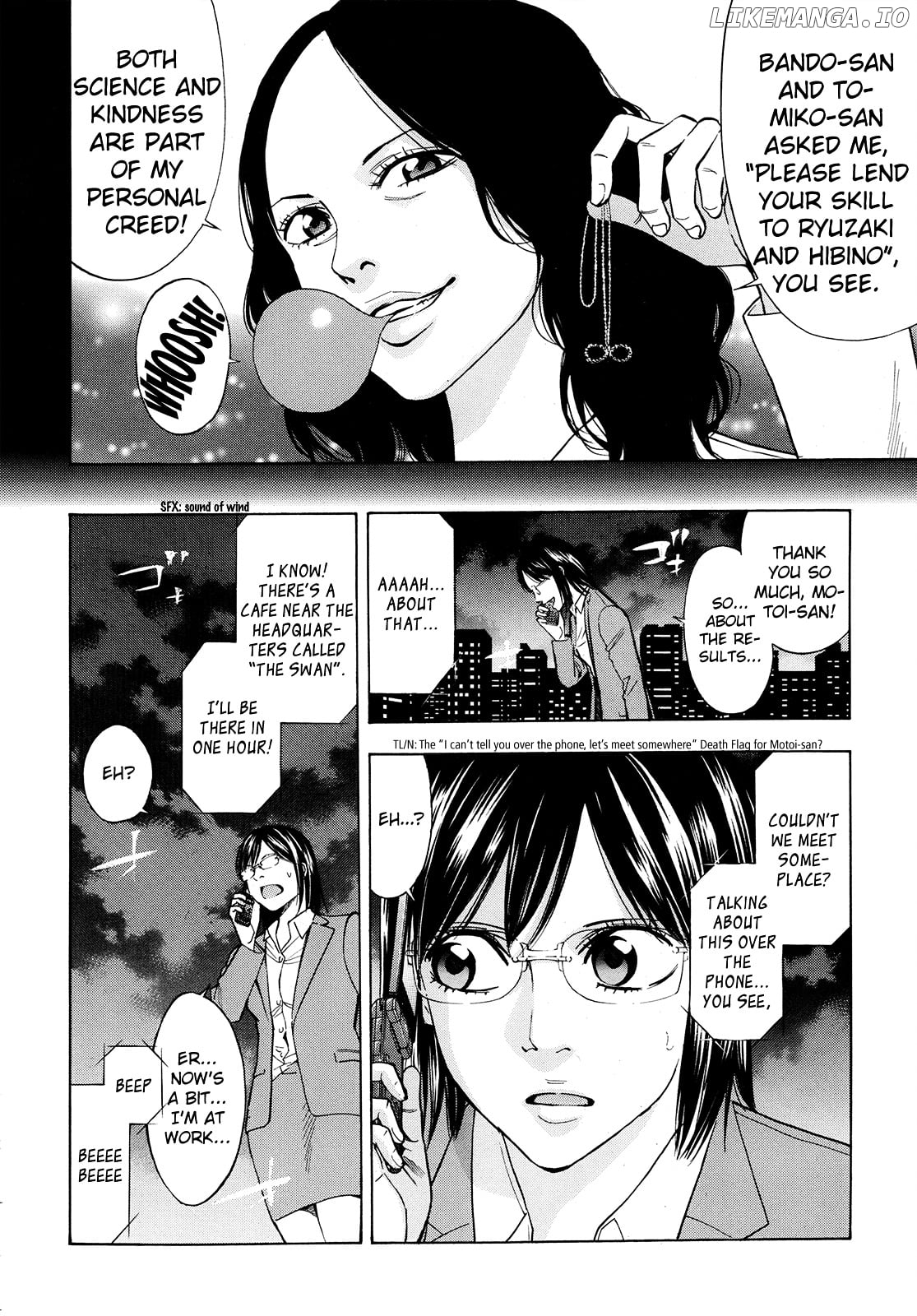 Ouroboros - Manga chapter 94 - page 51