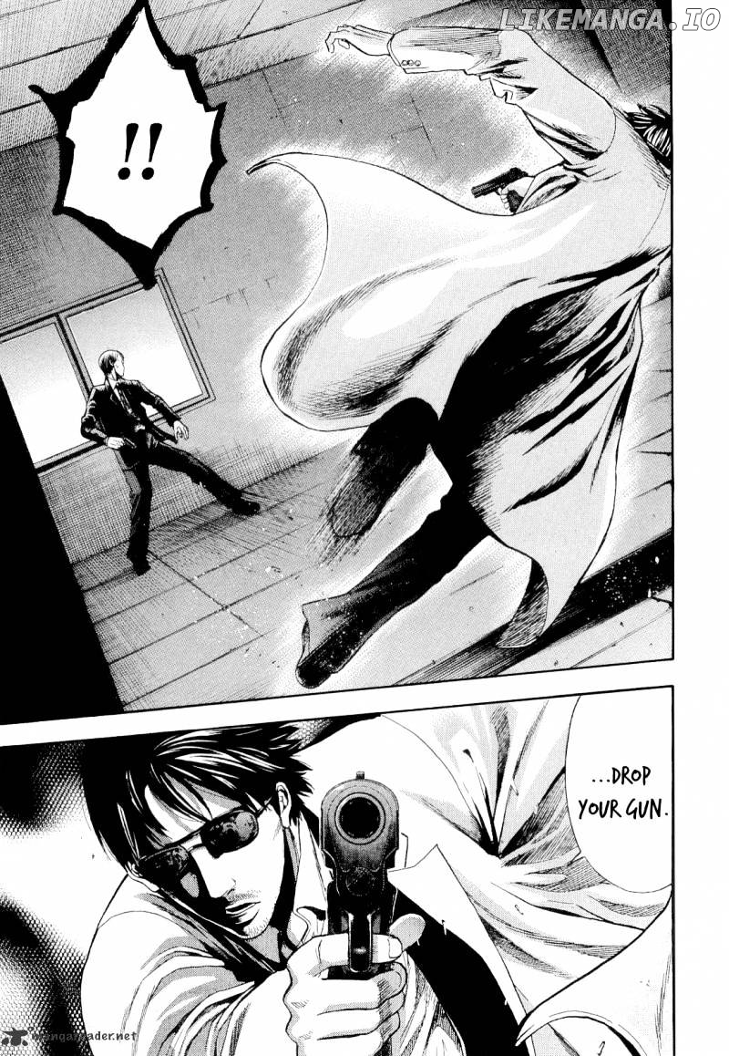 Ouroboros - Manga chapter 13 - page 16