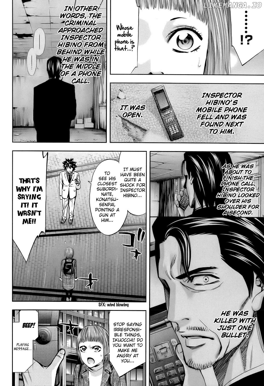 Ouroboros - Manga chapter 109 - page 14