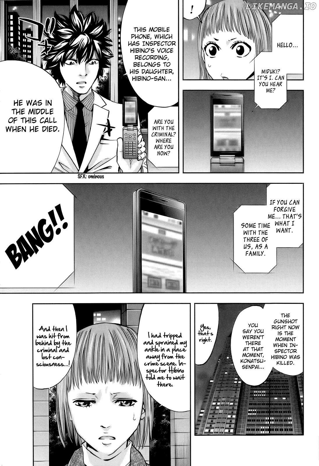 Ouroboros - Manga chapter 109 - page 15
