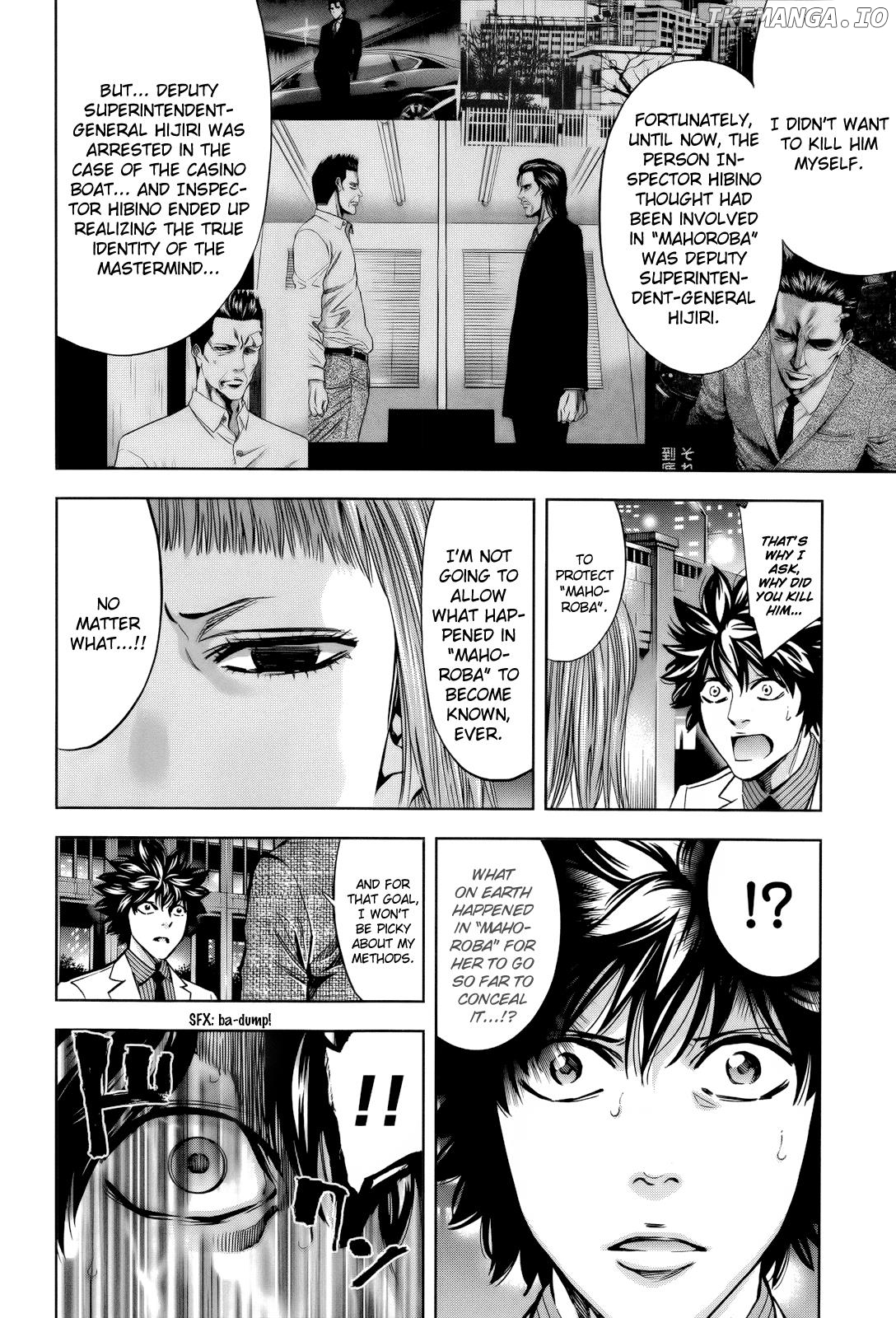 Ouroboros - Manga chapter 109 - page 26