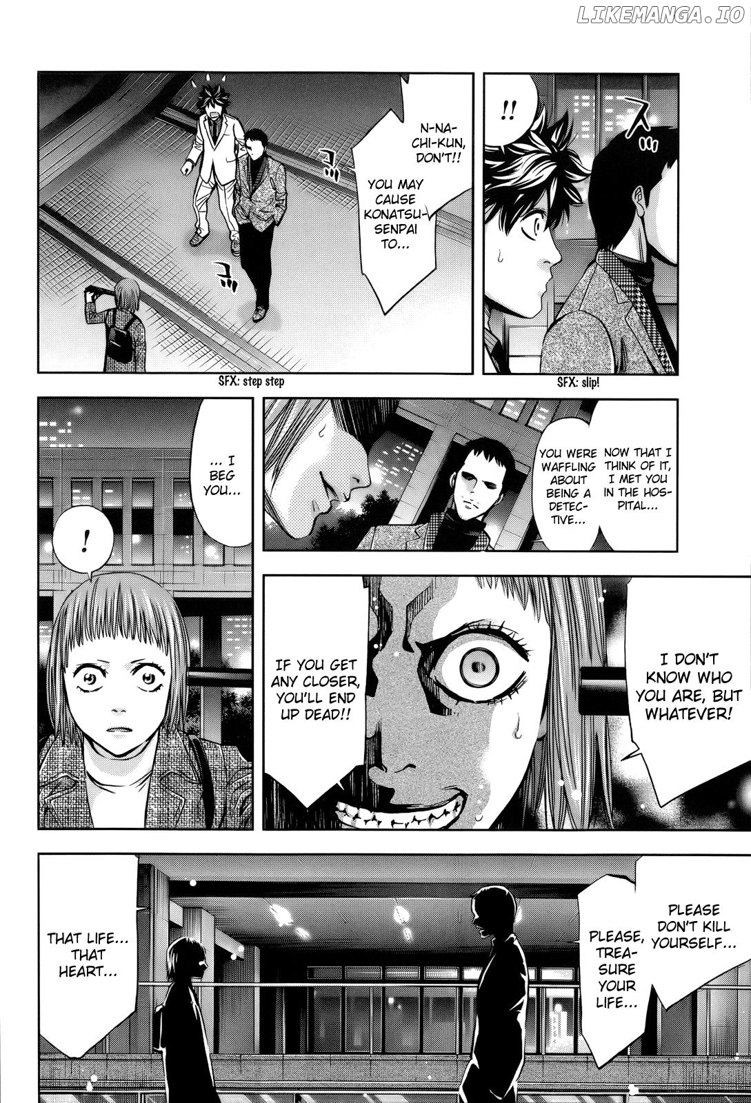 Ouroboros - Manga chapter 109 - page 38