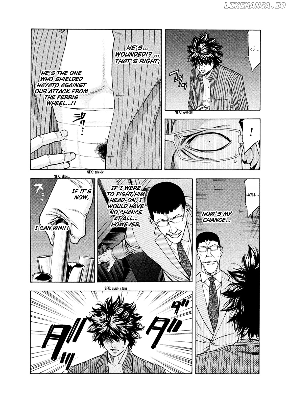 Ouroboros - Manga chapter 81 - page 11