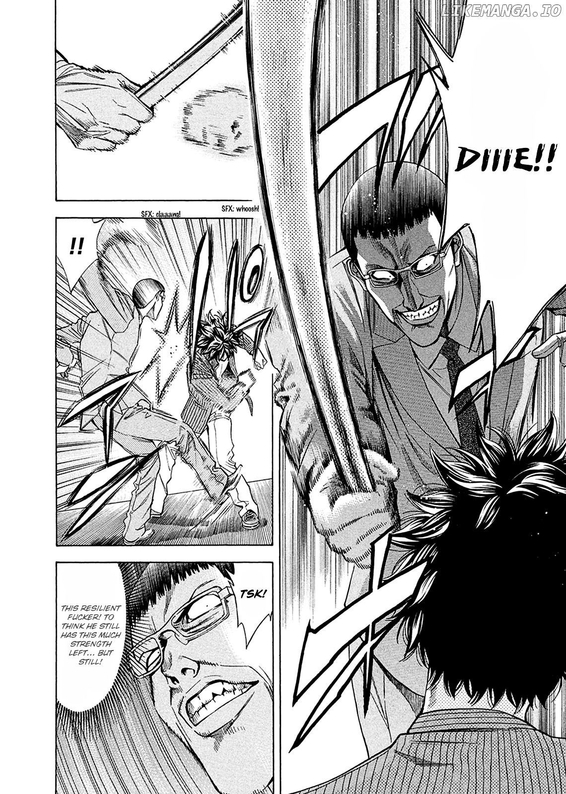 Ouroboros - Manga chapter 81 - page 12